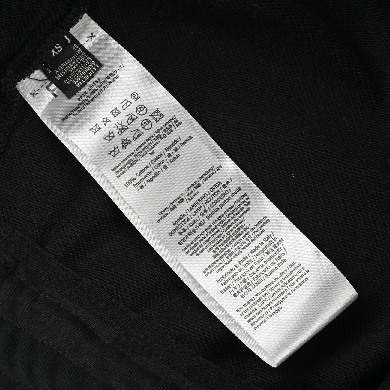 Fendi Old Buddha Little Monster Eye Letter Double F Ribbon Shorts (3) - www.newkick.vip